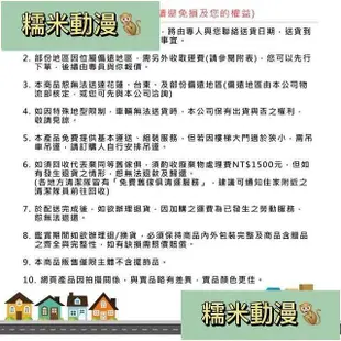 新款推薦 Homelike 多莉絲亞麻布沙發床(沈穩灰) 雙人沙發 專人配送 可開發票