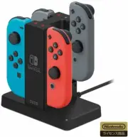 Nintendo Switch compatible Joy-Con Charging Stand NSW-003