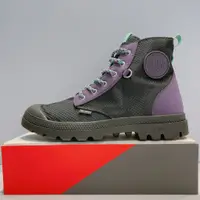 在飛比找蝦皮商城優惠-PALLADIUM PAMPA RETRO HIKER 男女