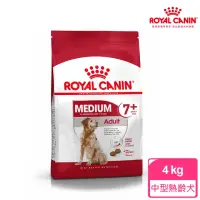 在飛比找momo購物網優惠-【ROYAL 法國皇家】中型熟齡犬7+專用飼料 M+7 4K