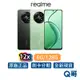 realme 12x 5G 6G/128G 6.67吋 全新 公司貨 原廠保固 5000 mAh 智慧手機 防水