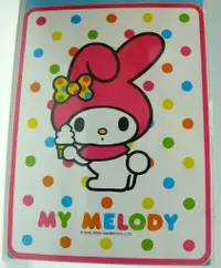 在飛比找蝦皮購物優惠-㊣五號倉庫㊣ sanrio melody 1999年出品 行