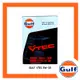 【玖肆靚】 日本原裝 GULF VTEC 5W30 海灣 VTEC 全合成機油 4L