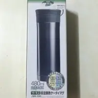 在飛比找蝦皮購物優惠-【THERMOS 膳魔師】不銹鋼真空保溫杯0.48L(JMK