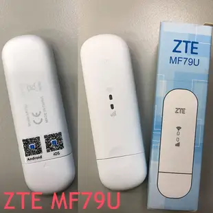 附發票送轉卡~中興 ZTE MF79U 4G SIM卡 WIFI路由器無線網卡分享器E8372h e5573 e3372