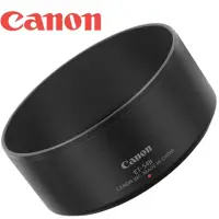 在飛比找momo購物網優惠-【Canon】佳能原廠遮光罩ET-54B遮光罩(適EF-M 