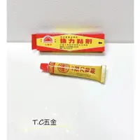 在飛比找蝦皮購物優惠-《T.C五金》附發票 太陽牌 強力膠 強力黏劑 接著劑 20