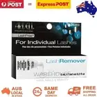 Ardell LashFree Adhesive Glue Remover 5ml Fake False Eyelash Lash Extension