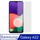 【Ayss】Samsung Galaxy A22/5G/6.4吋/2021玻璃鋼化保護貼膜/二次強化/疏水疏油/四邊弧邊