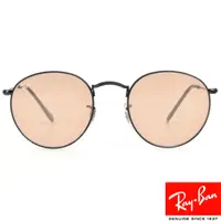 在飛比找蝦皮商城優惠-RayBan雷朋 太陽眼鏡 RB3447 0024B-50m