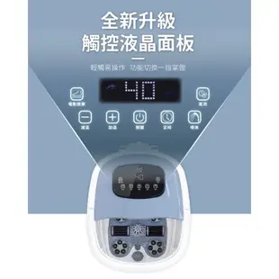 日虎 高桶上掀式水療泡腳機(石墨烯底盤) SK-3323 贈120包泡腳包 新款 泡腳機 水療機 泡腳 舒壓 按摩