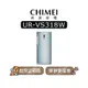 【可議】 CHIMEI 奇美 UR-VS318W 315L 變頻冷凍櫃 直立式冷凍櫃 VS318W URVS318W