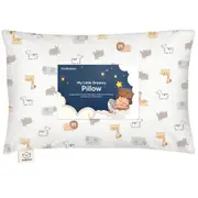 KeaBabies Toddler Pillow with Pillowcase in Safari Echo at Nordstrom, Size Standard