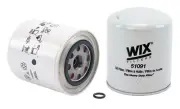 WIX For Isuzu Pickup 1984-1987 51091 By-Pass Spin-On Lube Oil Filter (for: Isuzu)
