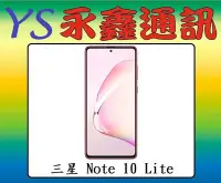 在飛比找Yahoo!奇摩拍賣優惠-三星 SAMSUNG Galaxy Note 10 Lite