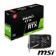 微星 GeForce RTX 3050 AERO ITX 8G OCV1 顯示卡