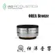 IsoAcoustics OREA Bronze 喇叭架 音響 墊材 腳墊 單入組