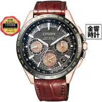 在飛比找蝦皮商城優惠-CITIZEN 星辰錶 CC9016-01E,公司貨,光動能