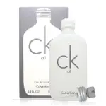 【CALVIN KLEIN 凱文克萊】CK ALL 中性淡香水 EDT 100ML(平行輸入)