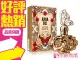 Anna Sui 安娜蘇 波希女神女性淡香水 75ml◐香水綁馬尾◐