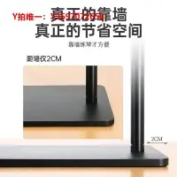 在飛比找Yahoo!奇摩拍賣優惠-譜架索普菲克L型省空間古箏樂譜架加燈光手機拍攝多功能曲譜架放