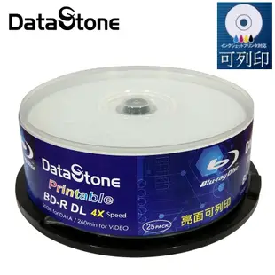 DataStone A+ 藍光 4X BD-R DL 50GB 亮面相片滿版可印X100片