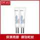 DR.WU 玻尿酸保濕修復眼霜15mL(共2入組)