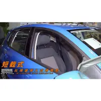 在飛比找蝦皮商城優惠-福斯VW POLO MK5 5D 2010-2018年起【崁