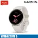 【門市自取限定】GARMIN vivoactive 5 音樂GPS智慧腕錶 010-02862-21 / 活力白