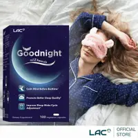 在飛比找樂天市場購物網優惠-【LAC利維喜】夜安眠膠囊100顆(西番蓮/香蜂草/洋甘菊/