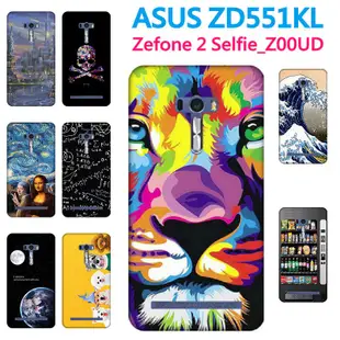 [zd551kl 外殼] ASUS Zenfone 2 Selfie ZD551KL Z00UD 手機殼 硬殼