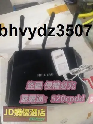 網件Netgear R6300V2 6400 R7000梅林路由器全千兆端口wifi