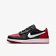 NIKE 籃球鞋 AIR JORDAN 1 LOW FLYEASE (GS) 中大童 DN4639066 現貨 廠商直送