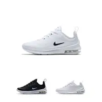 在飛比找蝦皮購物優惠-公司貨 NIKE AIR MAX AXIS 增高 氣墊 仙女