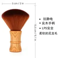 在飛比找樂天市場購物網優惠-LP黑膠唱片毛掃 靜電刷毛掃 靜電掃毛掃 黑膠清潔掃 柔軟刷