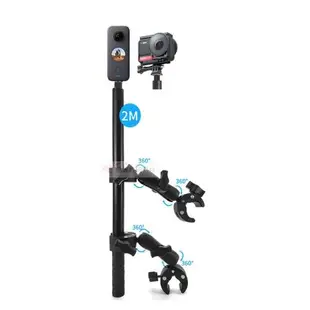 insta360 one X3摩托車騎行隱形支架GoPro運動相機自拍桿固定配件