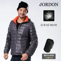 在飛比找momo購物網優惠-【JORDON 橋登】男款 輕量簡約蓄暖羽絨夾克(985)