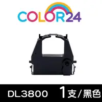 在飛比找momo購物網優惠-【Color24】for Fujitsu DL3800 黑色