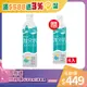 生活 加分水Dewy+運動補給飲料600ml(24入/箱)