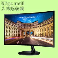 在飛比找露天拍賣優惠-5Cgo【現貨】ASUS華碩MX34VQ 34型曲面無邊框顯