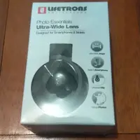 在飛比找蝦皮購物優惠-Lifetrons 多功能手機鏡頭 超廣角