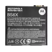 OEM Motorola Battery BS6X For Motorola Devour A555