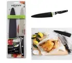 1PC Wiltshire Staysharp Triple Rivet Carving Knife With Sharpener Cover - 20cm