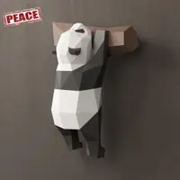 在飛比找蝦皮購物優惠-NEW-PEACE 中國元素熊貓 動物3D立體紙模型手工折紙