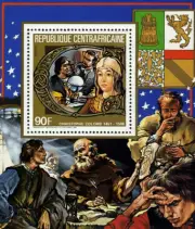 Deathdate of Christoph Columbus 1985 - Imperforated - Luxury block