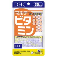 在飛比找蝦皮購物優惠-櫻櫻美代誌代購{ 現貨+免運 }DHC 綜合維他命 30日