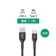 AUKEY USB-A to Type-C QC3.0 3M 充電線 (CB-AKC2)｜WitsPer智選家