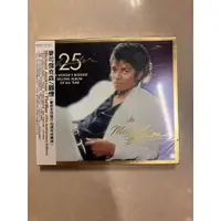 在飛比找蝦皮購物優惠-麥可傑克森 Michael Jackson ~ 顫慄 Thr