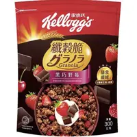 在飛比找蝦皮購物優惠-【柑仔小鋪】Kellogg's家樂氏纖穀脆-黑巧野莓300g