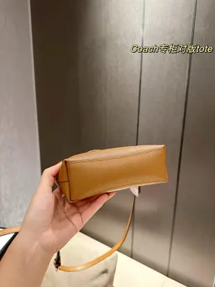 Coach Gallery迷你拉鏈托特包Coach Gallery 迷你拉鏈托特包教笑臉單肩 NO199280